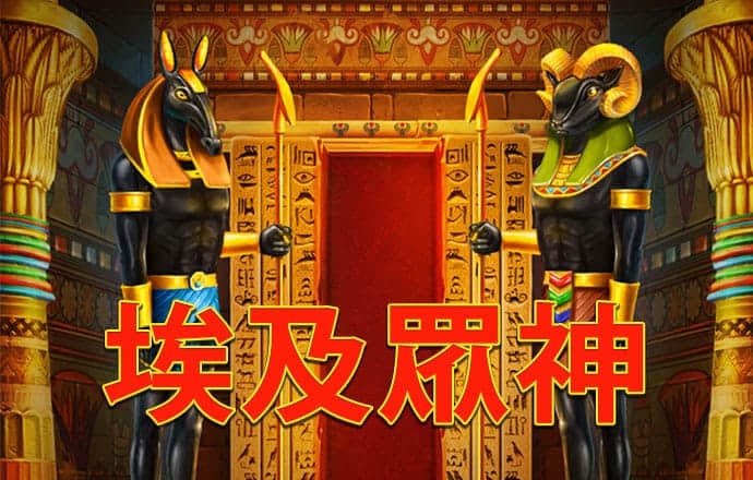 一分快3彩票官方平台截图1
